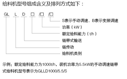 微信截图_20190829173206.png